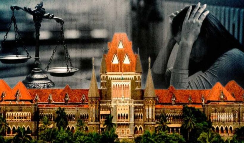 high court