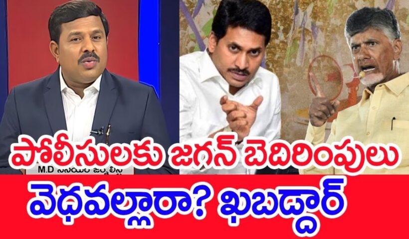 ys jagan