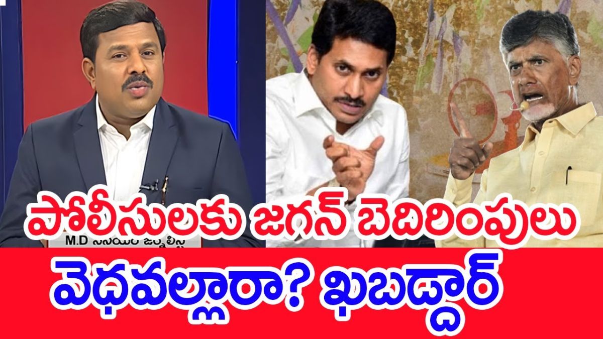 ys jagan