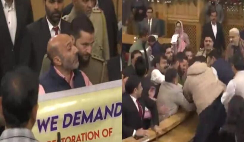 j&K assembly