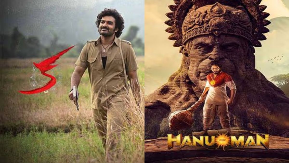 ka movie