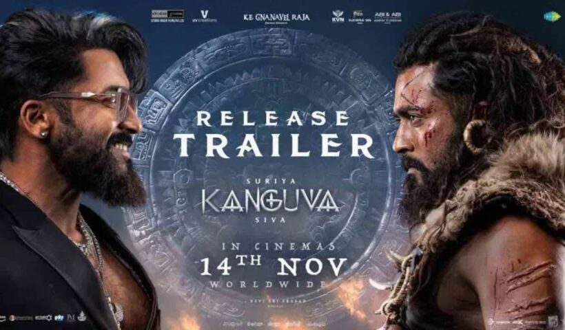 kanguva Movie