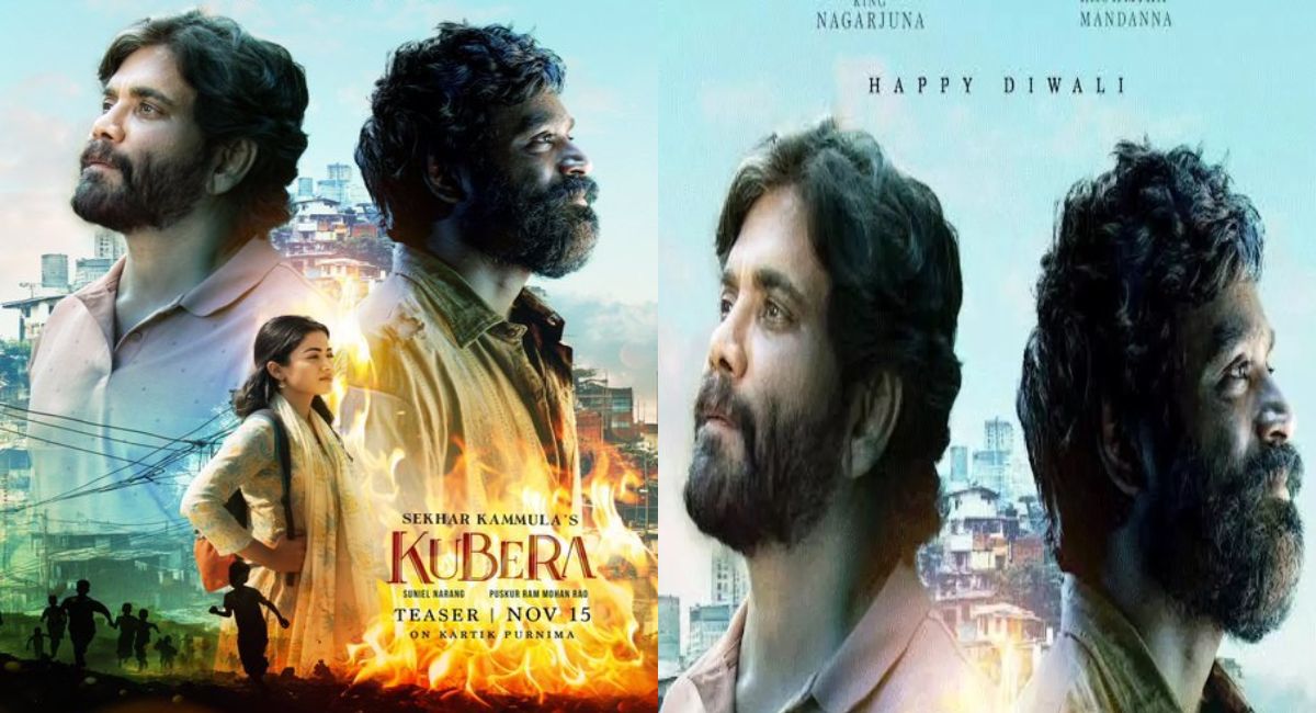 kubera