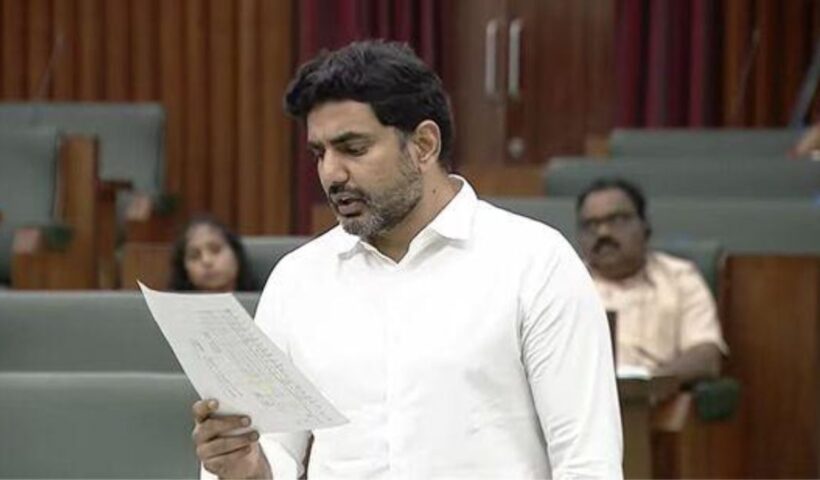 nara lokesh