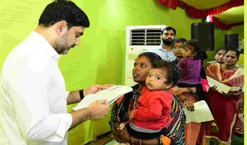 nara lokesh