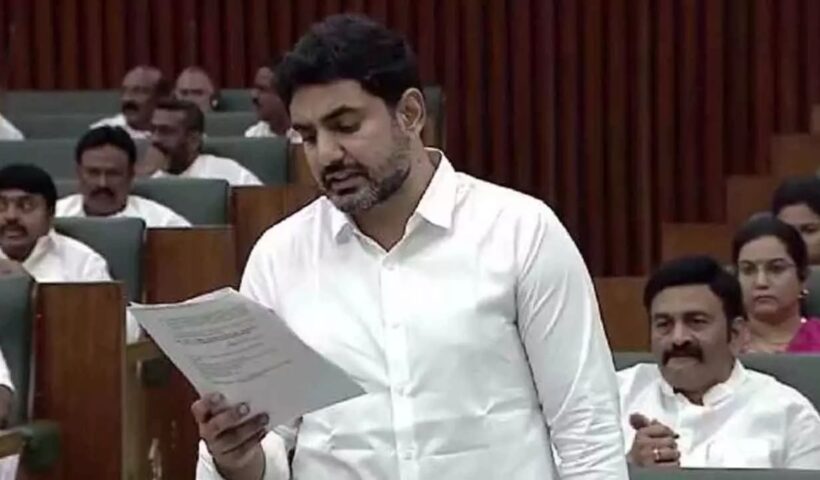 Nara Lokesh