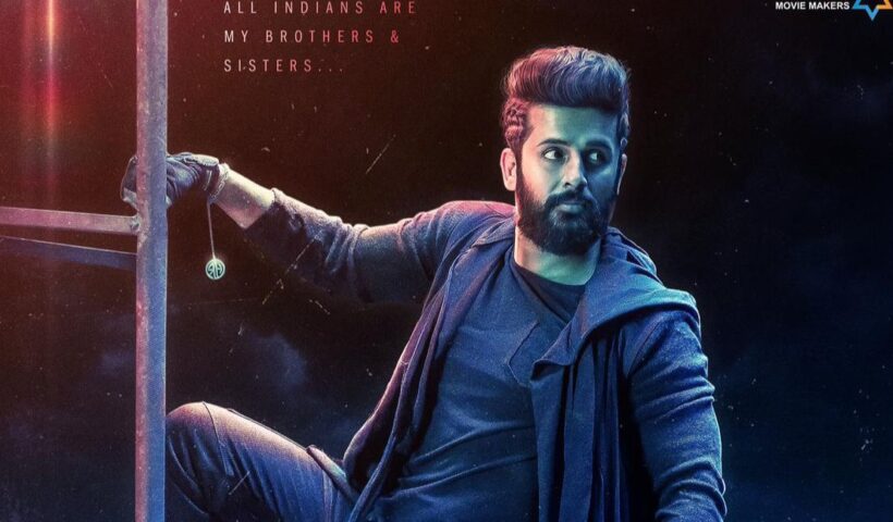 nithin