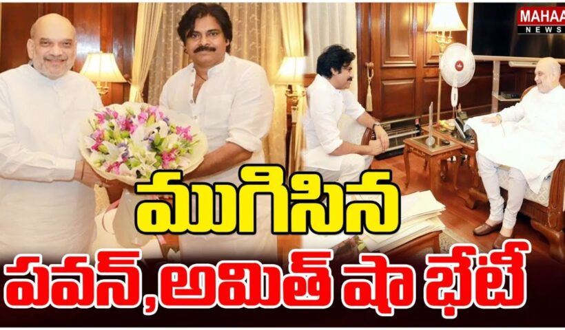 pawan kalyan