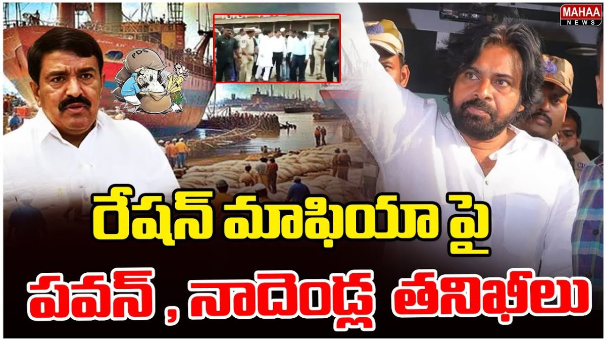 pawan kalyan