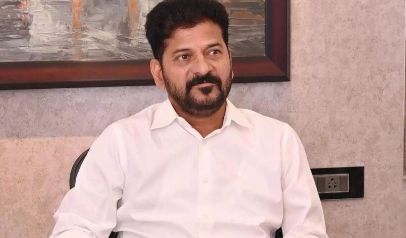 revanth reddy