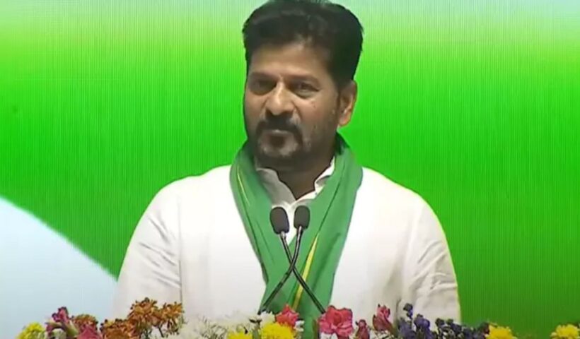 revanth reddy