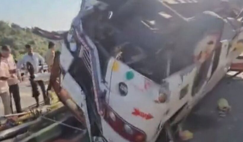 Road Accident