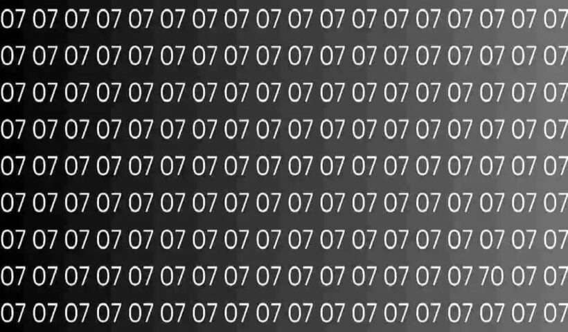 Optical Illusion