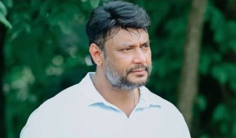 Darshan