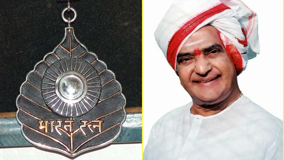 Bharat Ratna