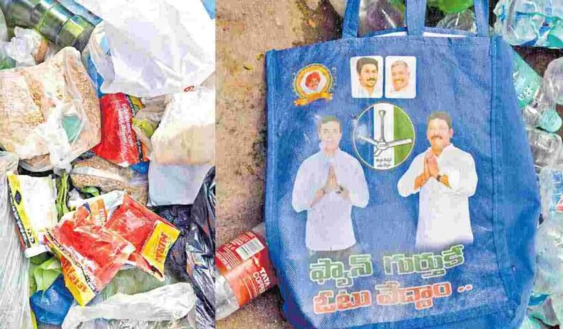 AP News
