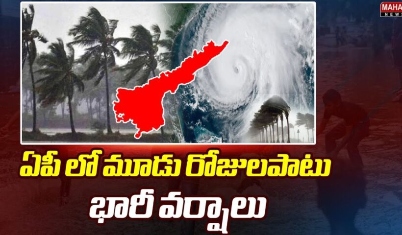 AP News