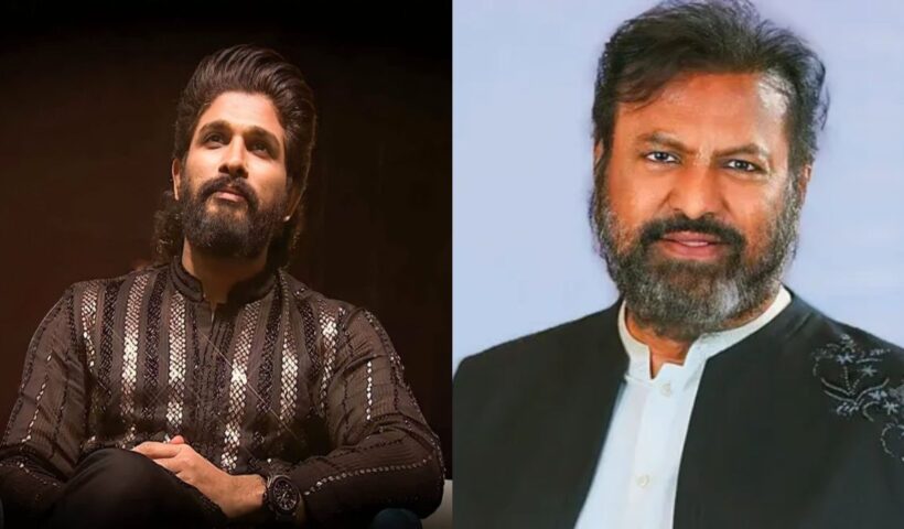 Allu Arjun And Mohan Babu
