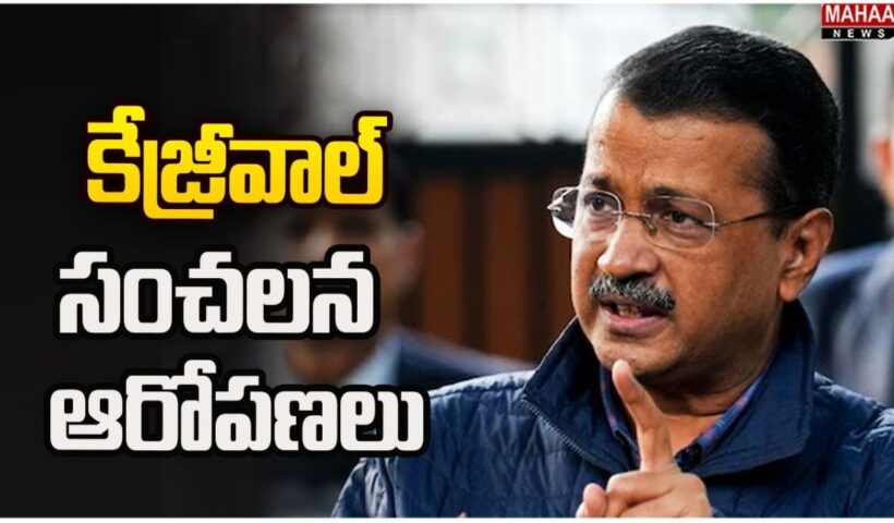 Arvind Kejriwal