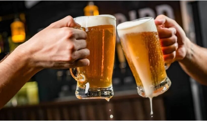 Beer