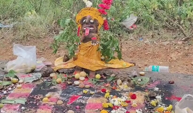 Bhupalpally