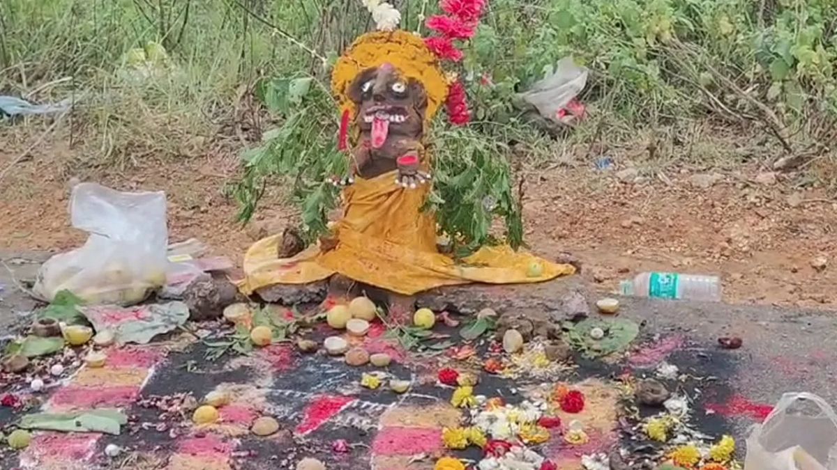 Bhupalpally