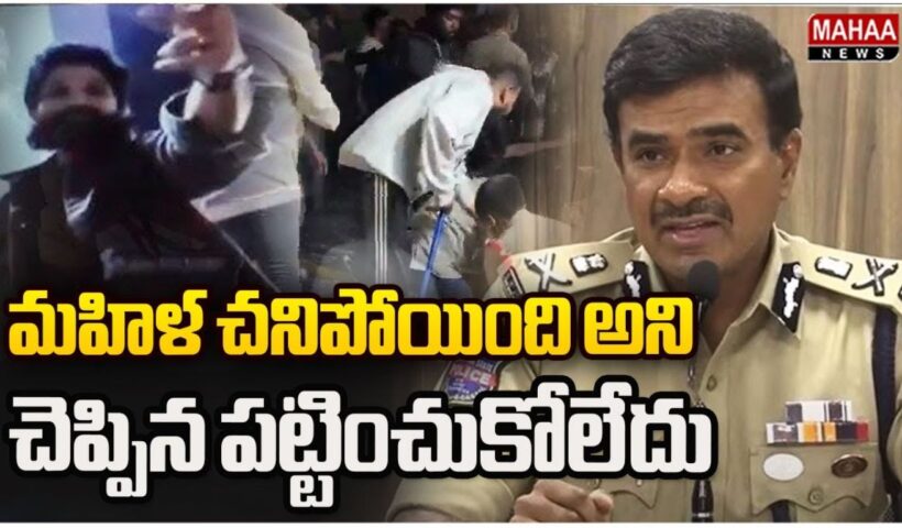 CP CV Anand