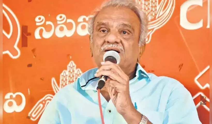 CPI Narayana