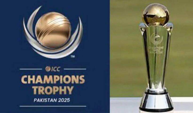 Champions Trophy