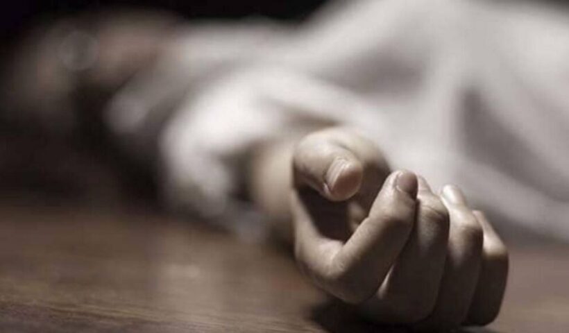 Dead Body In Parcel