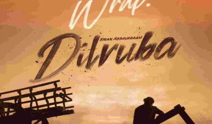 Dilruba