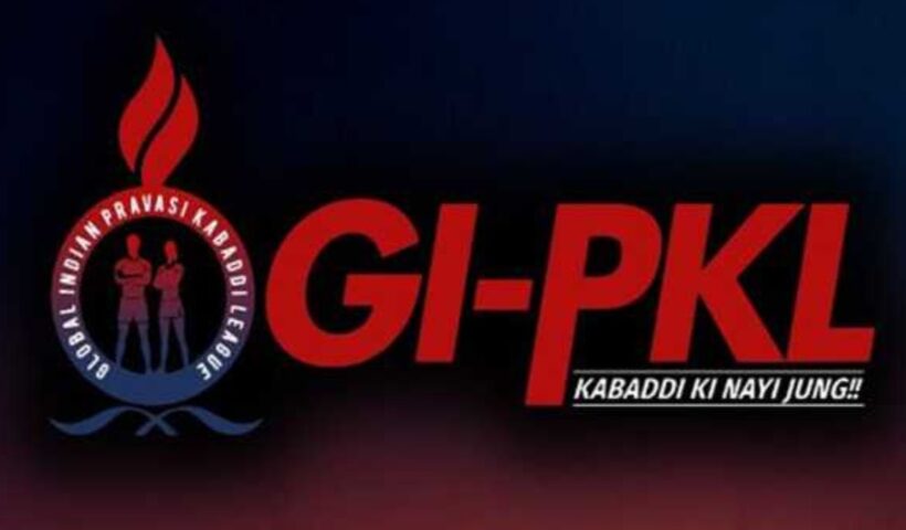 Global-PKL