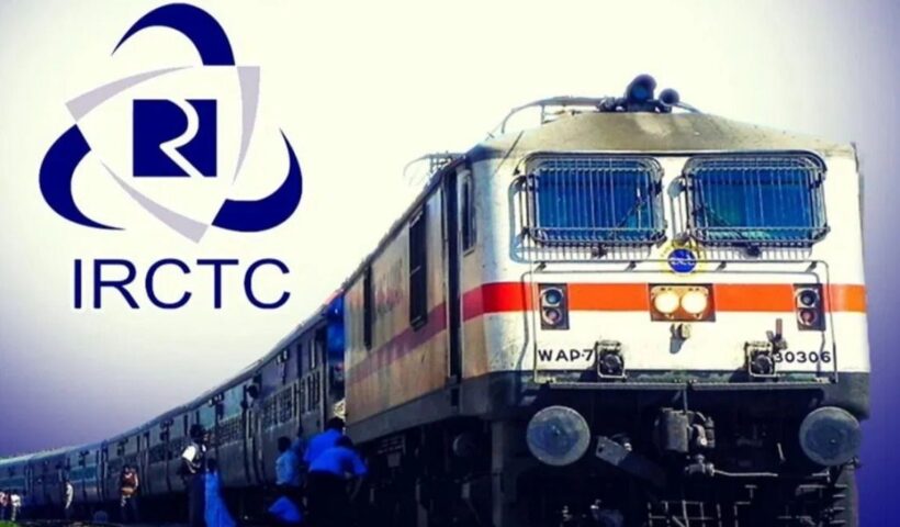 IRCTC