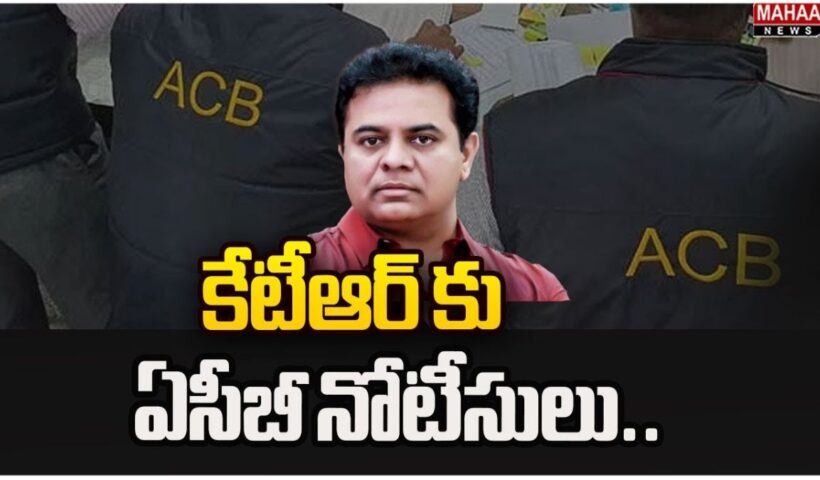 KTR