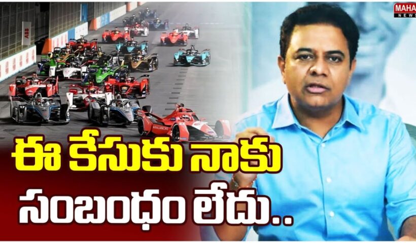 KTR
