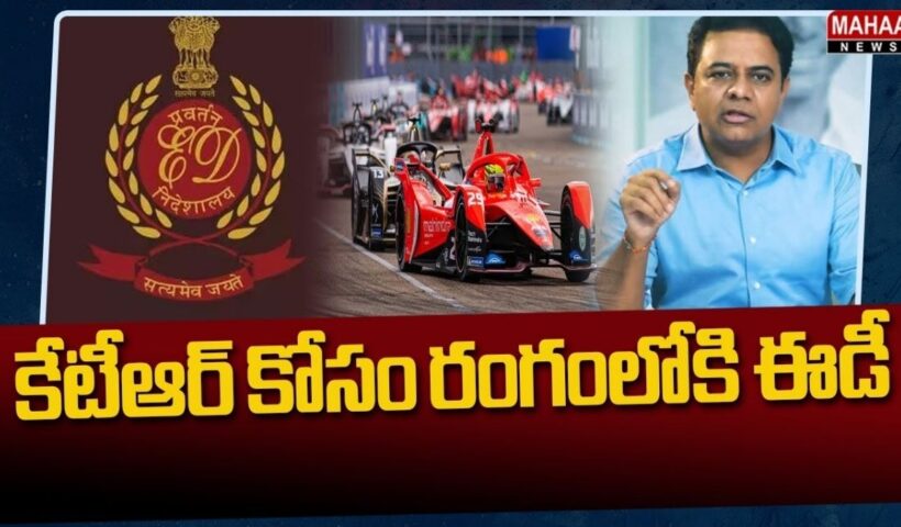 KTR