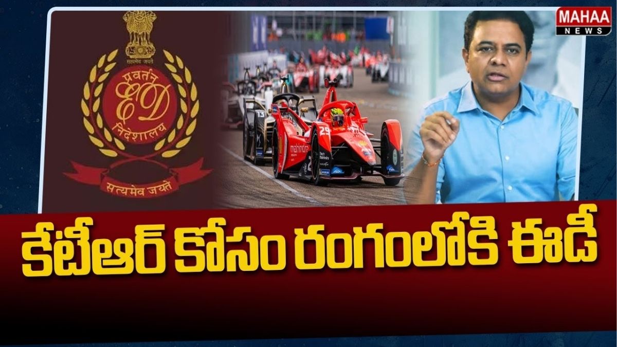 KTR