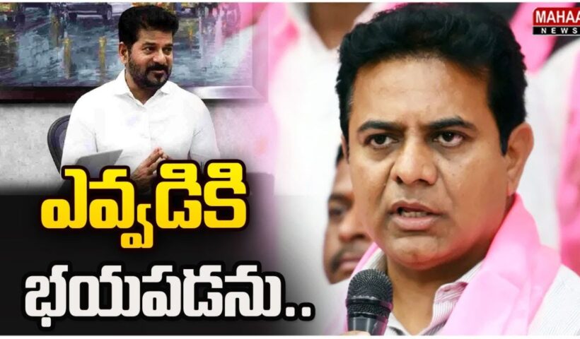 KTR