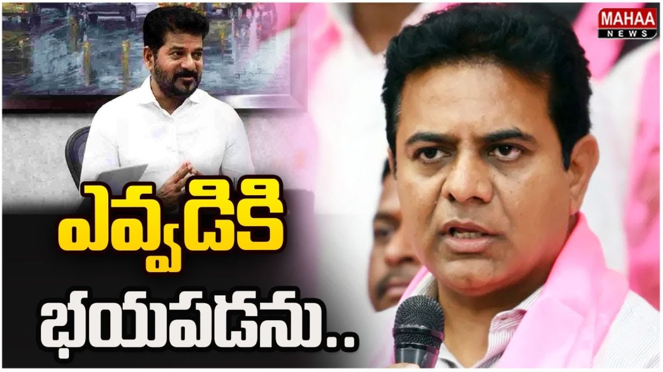KTR