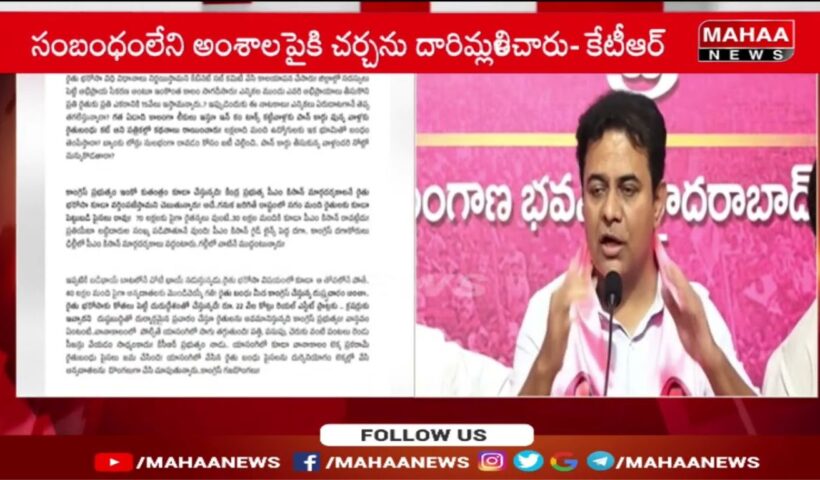 KTR