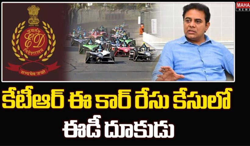 KTR