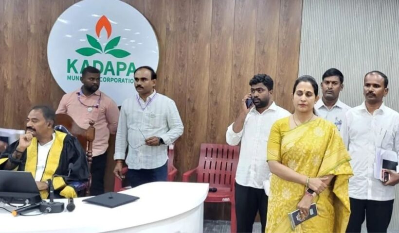 Kadapa