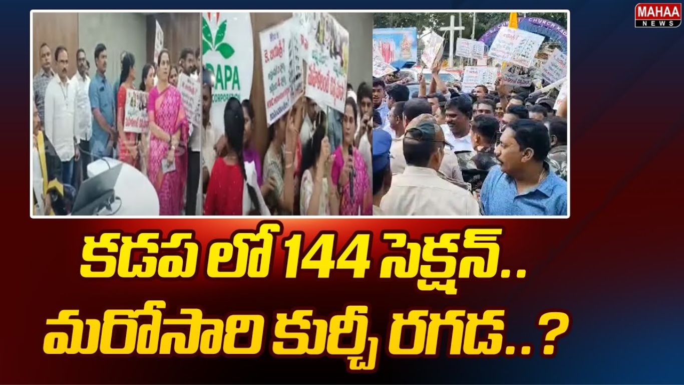 Kadapa
