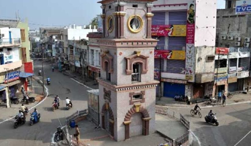 Karimnagar