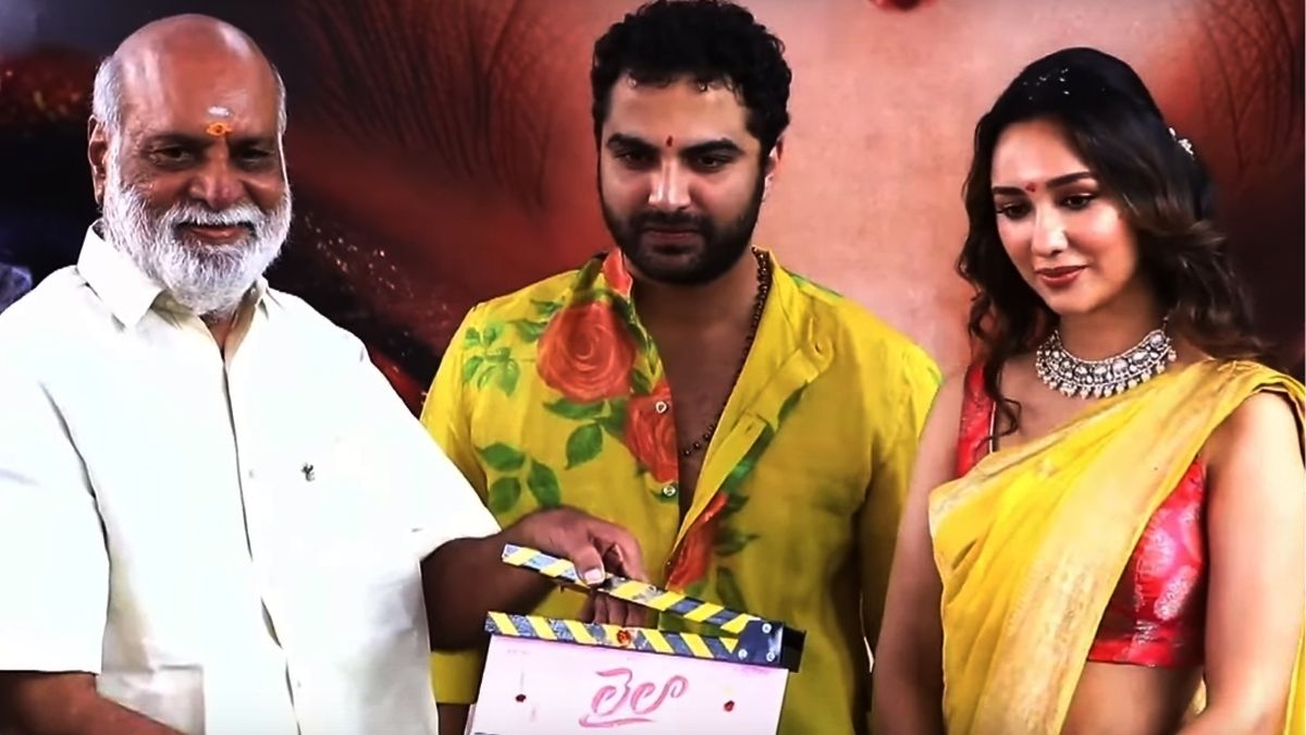 Laila Movie