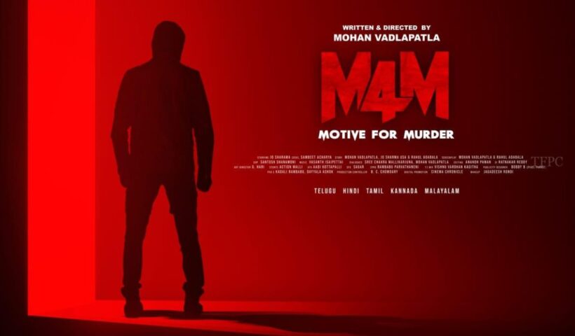 M4M
