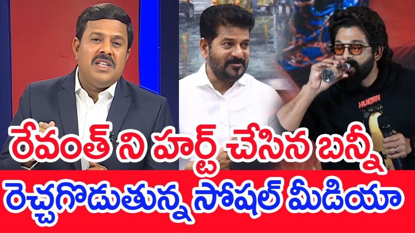 Mahaa Vamsi