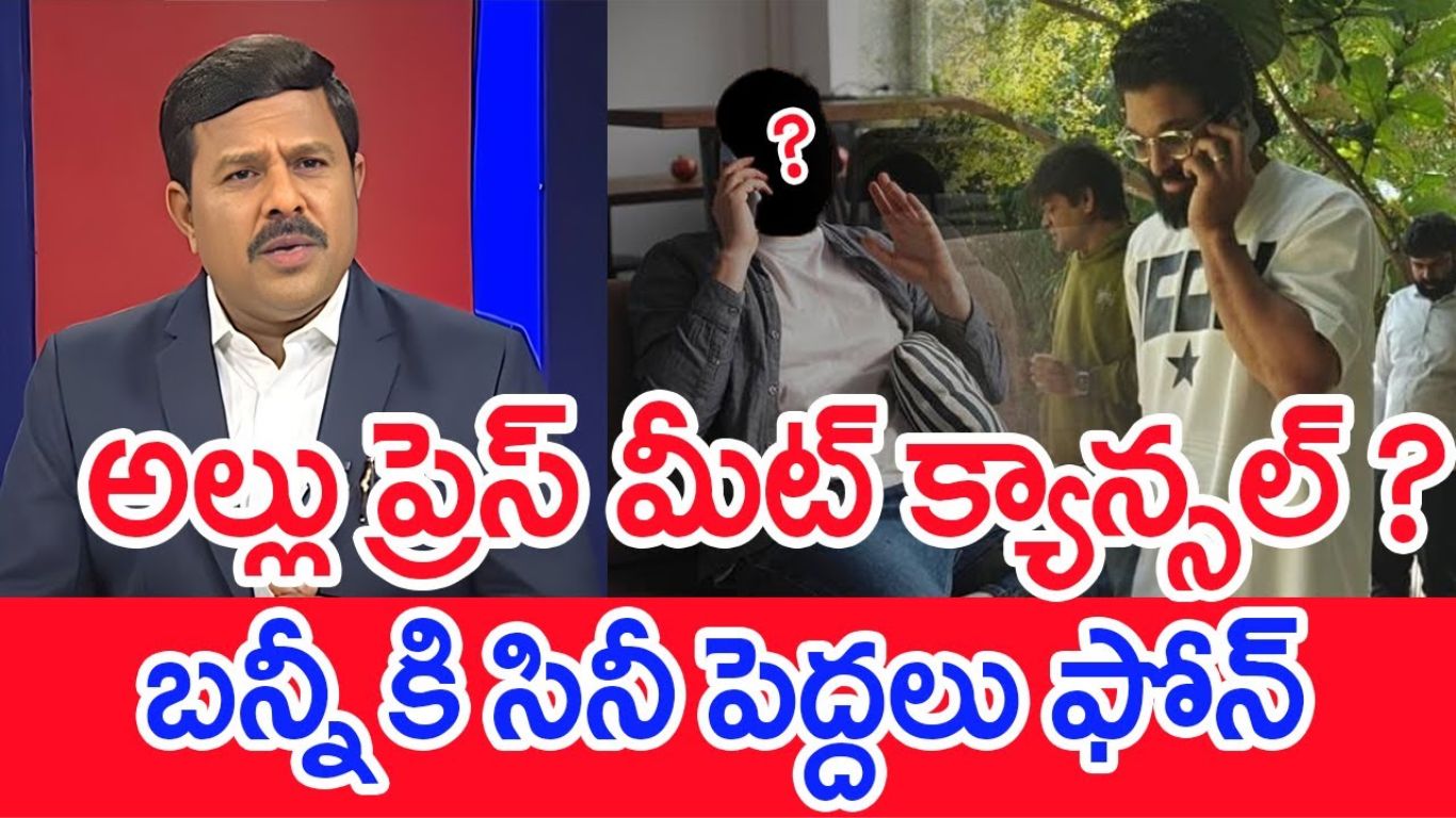 Mahaa Vamsi