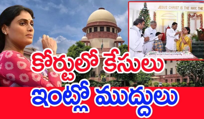 Mahaa Vamsi