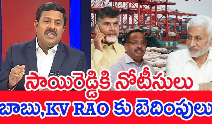 Mahaa Vamsi Comment